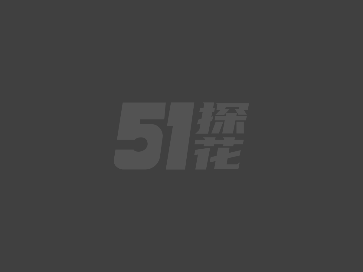 洪七探花 约操苗条大奶的夹子音御姐 说话嗲嗲的哥哥一直叫个不停 毒龙做得很认真 刚插进去就喊疼 洪七探花 约操苗条大奶的夹子音御姐 说话嗲嗲的哥哥一直叫个不停 毒龙做得很认真 刚插进去就喊疼
